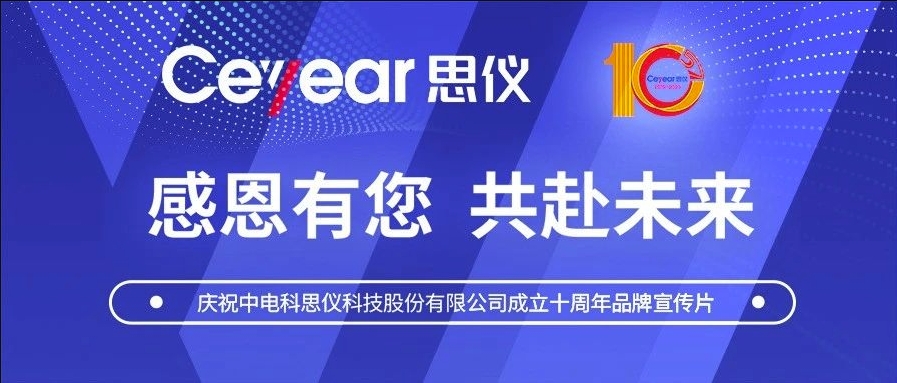 澳门原料大全44666c