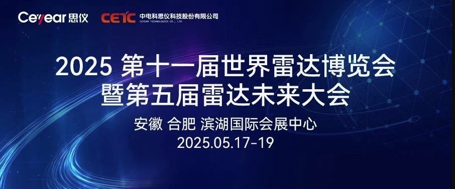 澳门原料大全44666c