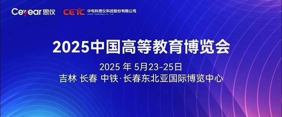 澳门原料大全44666c