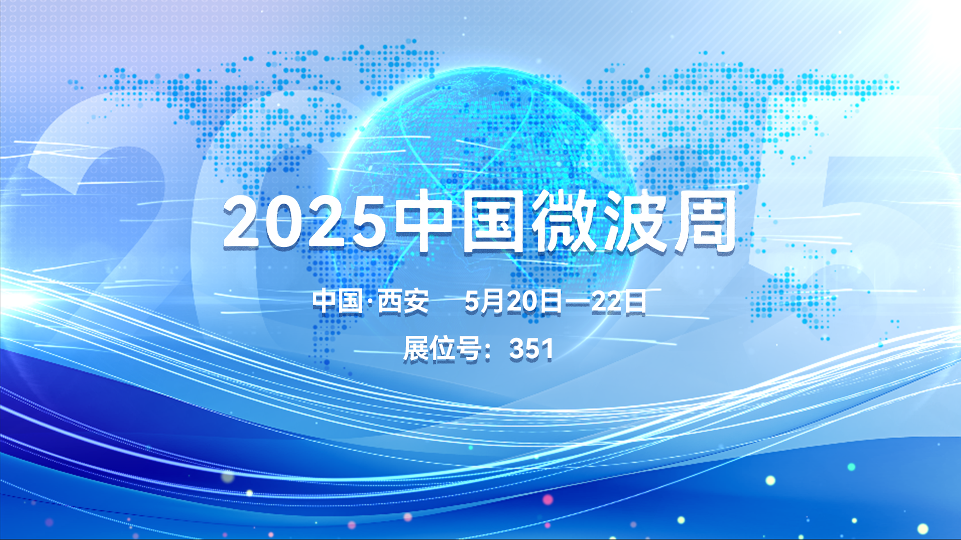 澳门原料大全44666c