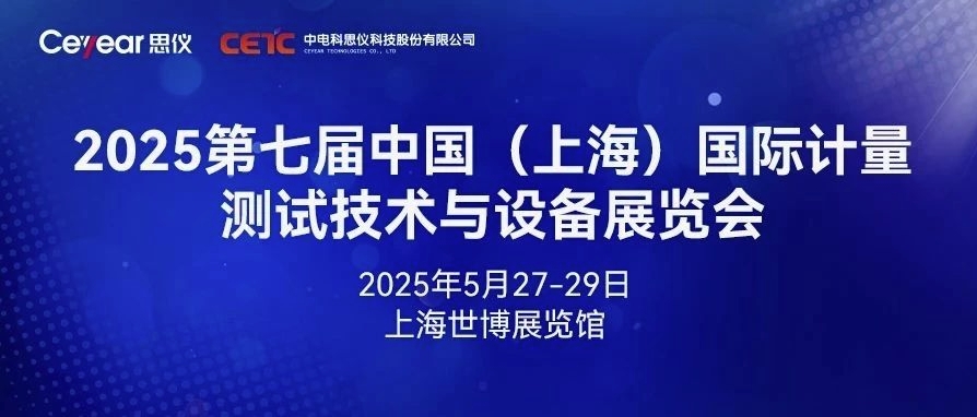 澳门原料大全44666c