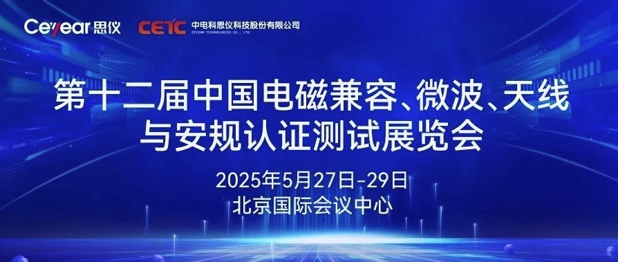 澳门原料大全44666c