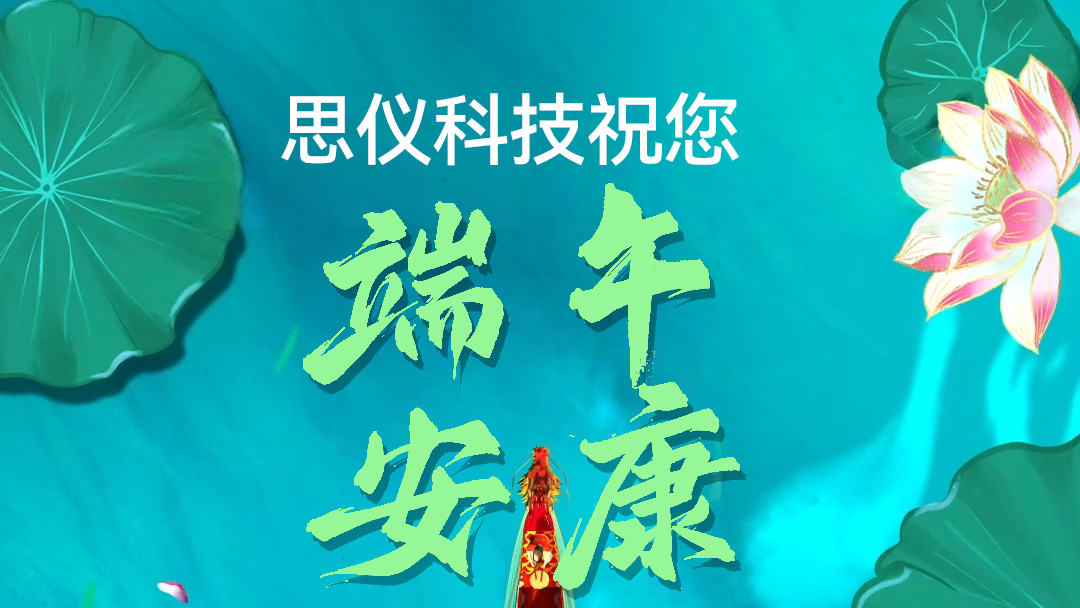 澳门原料大全44666c