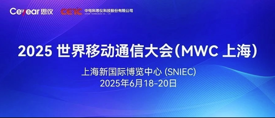 澳门原料大全44666c