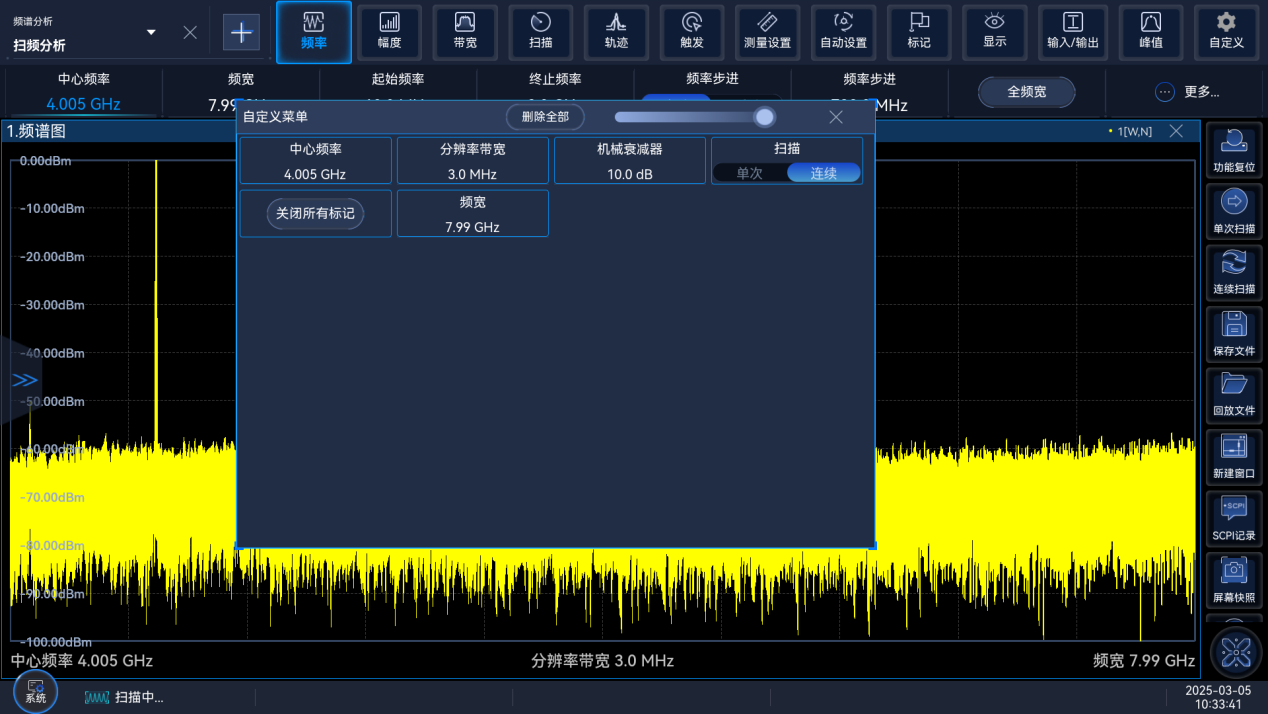 澳门原料大全44666c