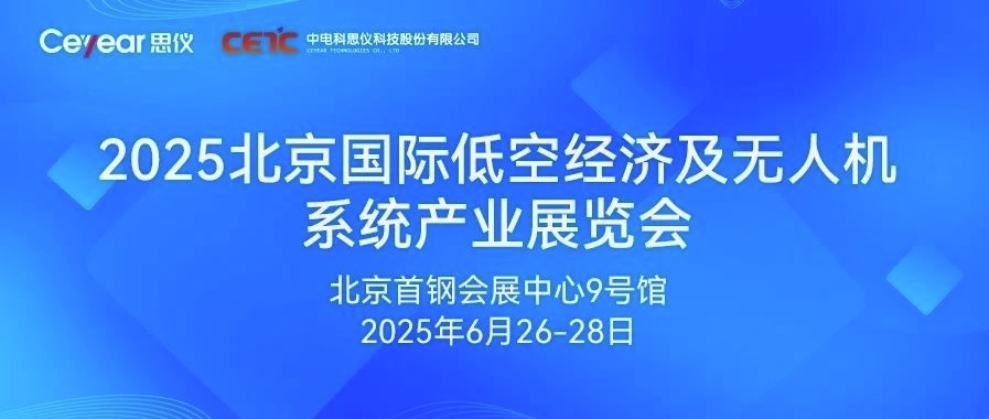 澳门原料大全44666c