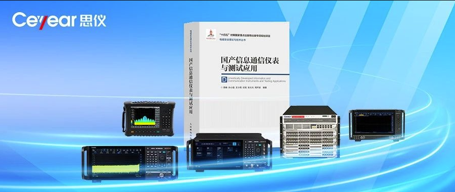 澳门原料大全44666c