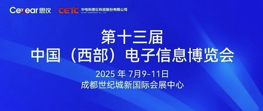 澳门原料大全44666c