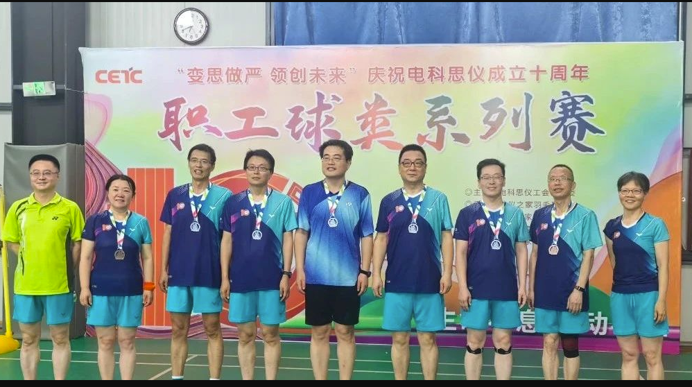 澳门原料大全44666c