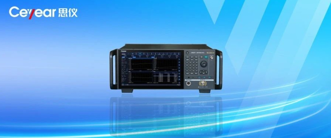 澳门原料大全44666c