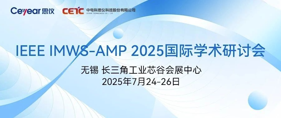 澳门原料大全44666c