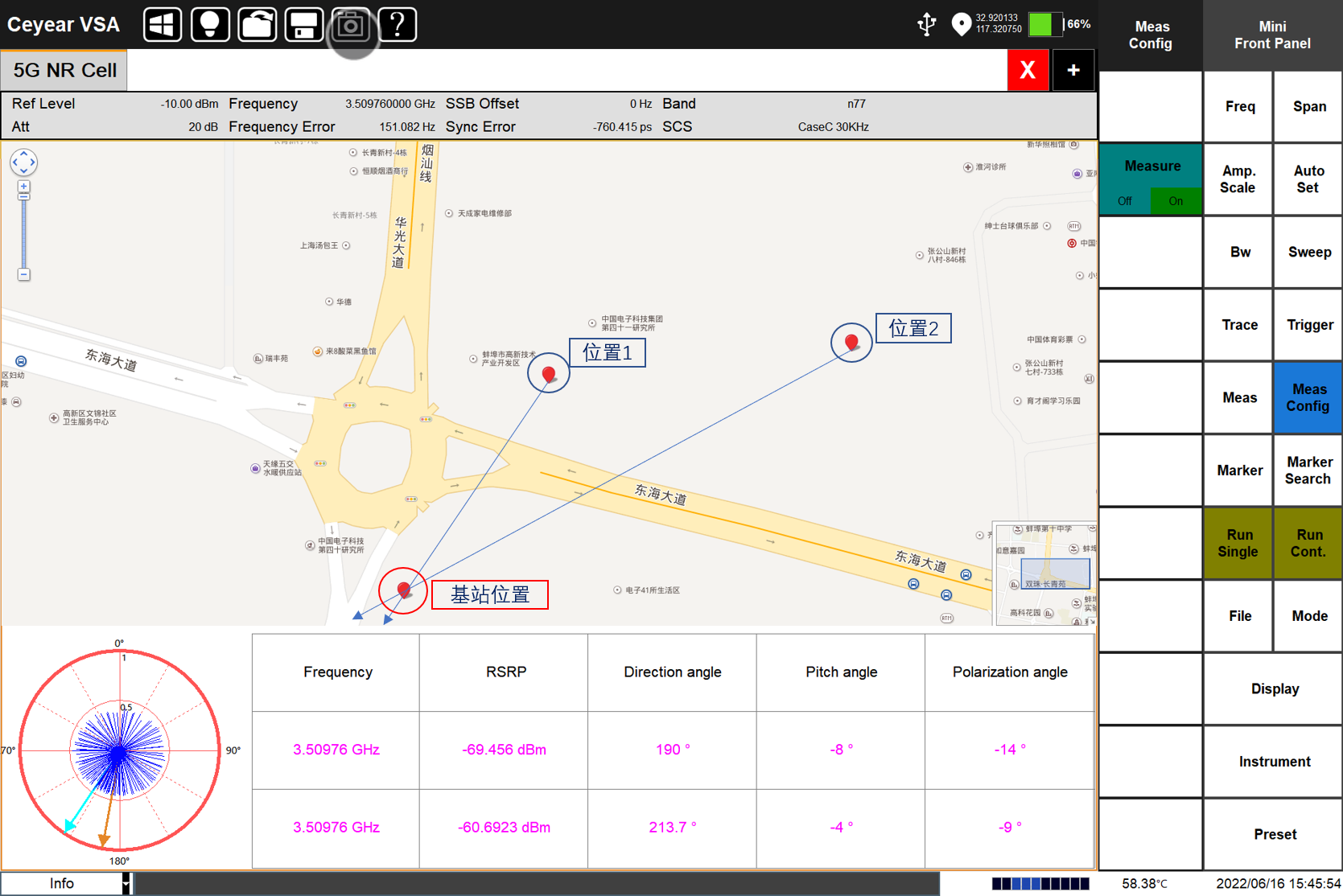 澳门原料大全44666c