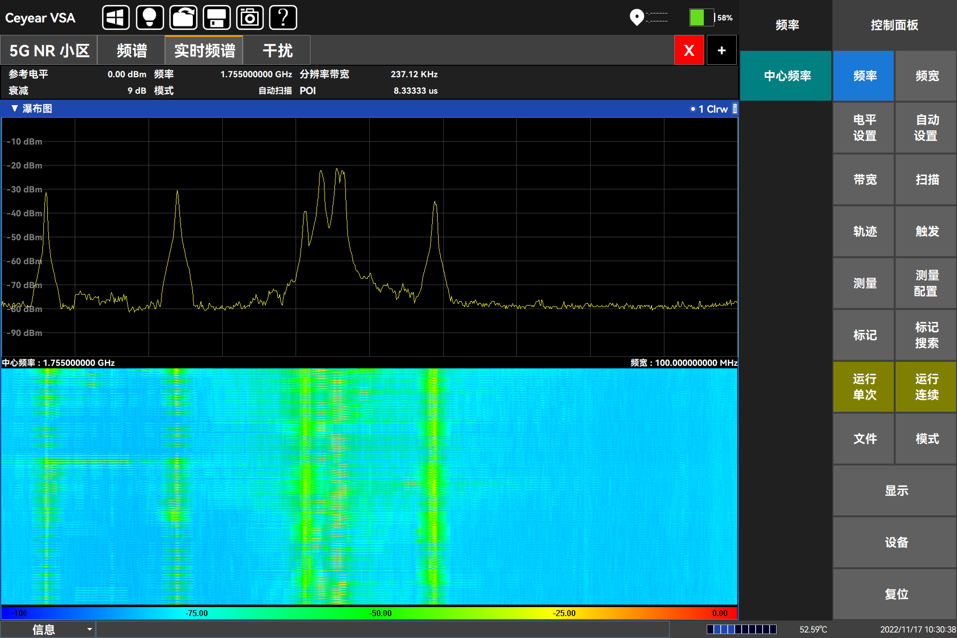 澳门原料大全44666c