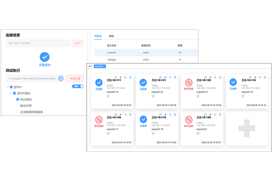 澳门原料大全44666c