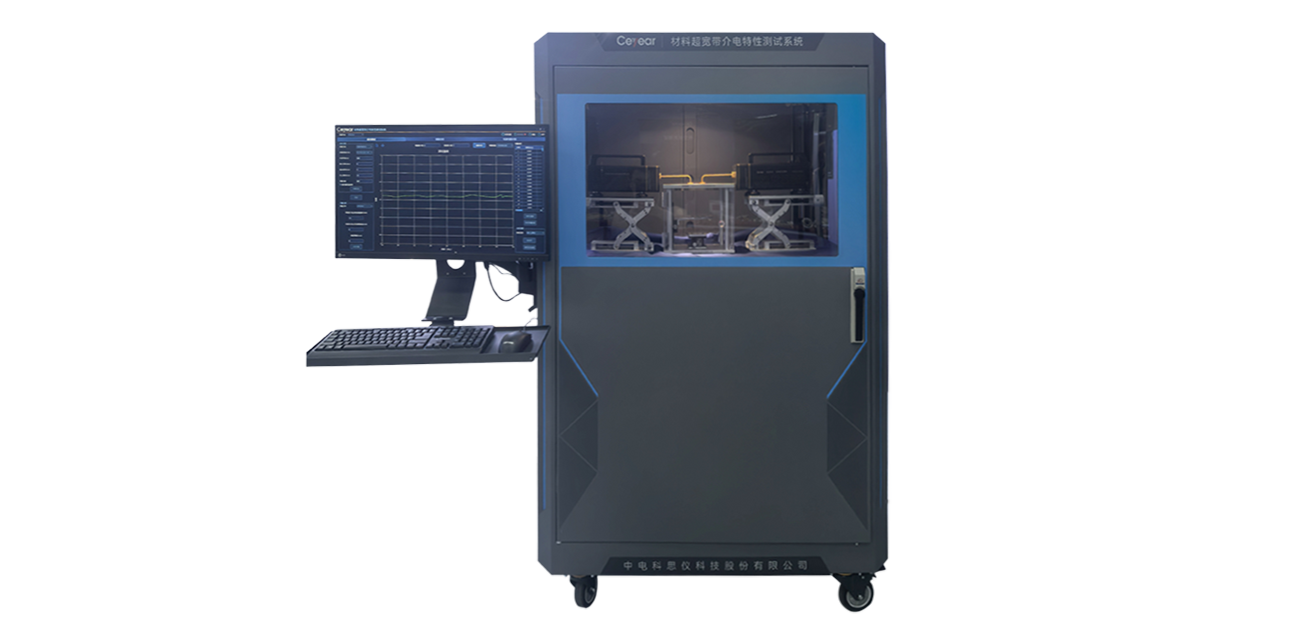 澳门原料大全44666c