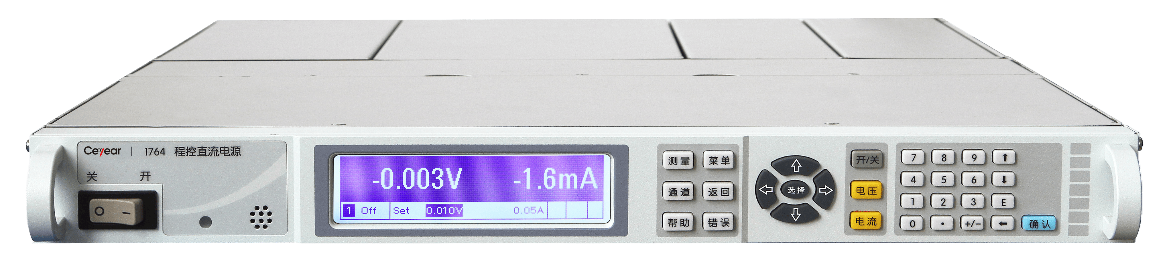 澳门原料大全44666c