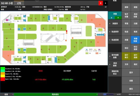 澳门原料大全44666c