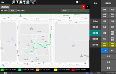 澳门原料大全44666c