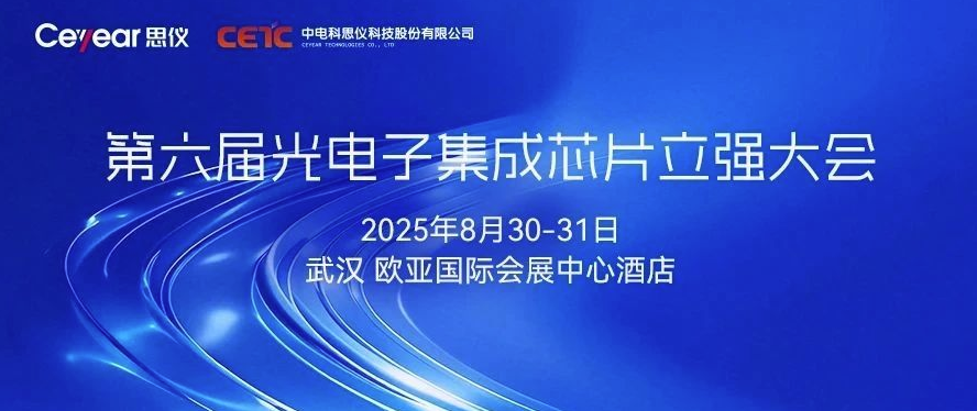 澳门原料大全44666c