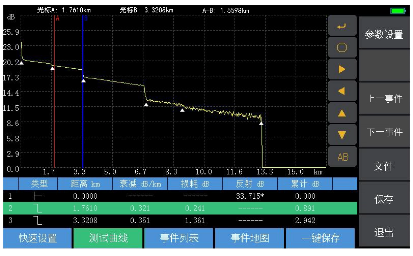 澳门原料大全44666c