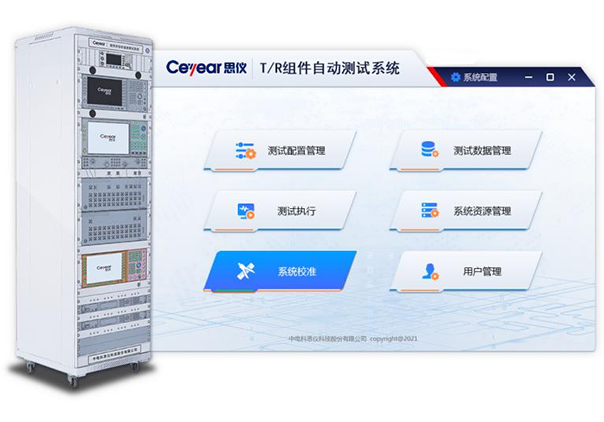 澳门原料大全44666c