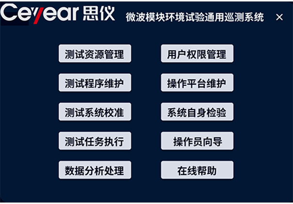 澳门原料大全44666c