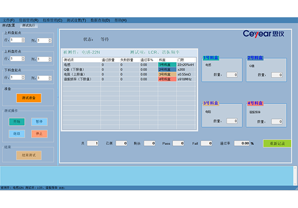 澳门原料大全44666c