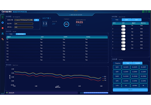 澳门原料大全44666c
