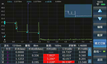 澳门原料大全44666c