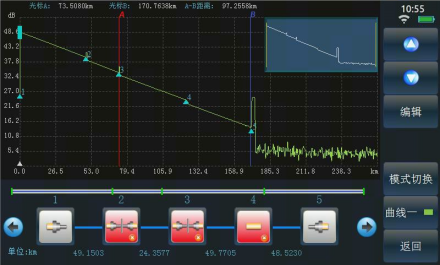 澳门原料大全44666c