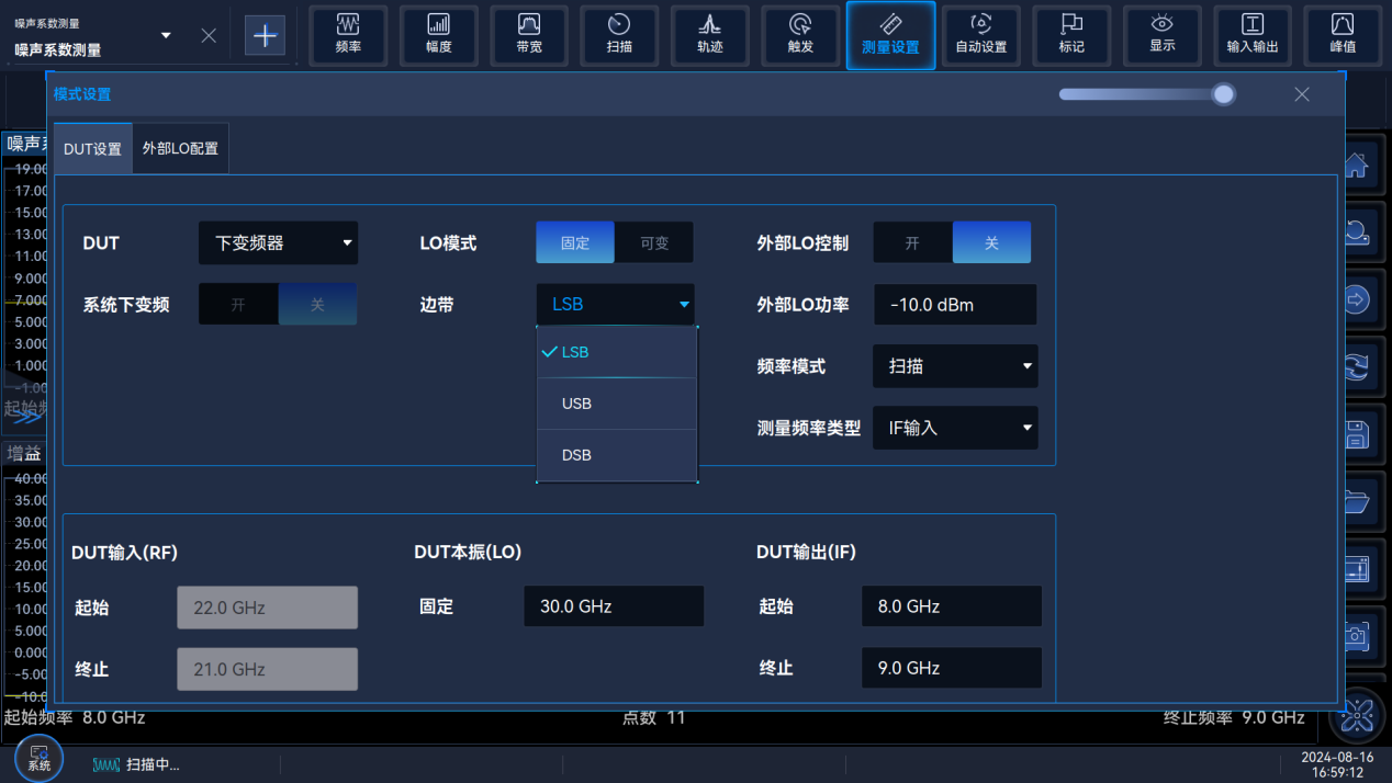 澳门原料大全44666c