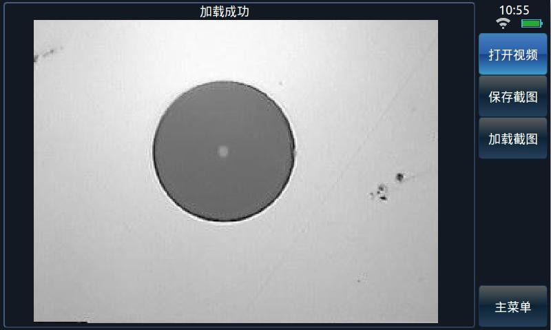 澳门原料大全44666c