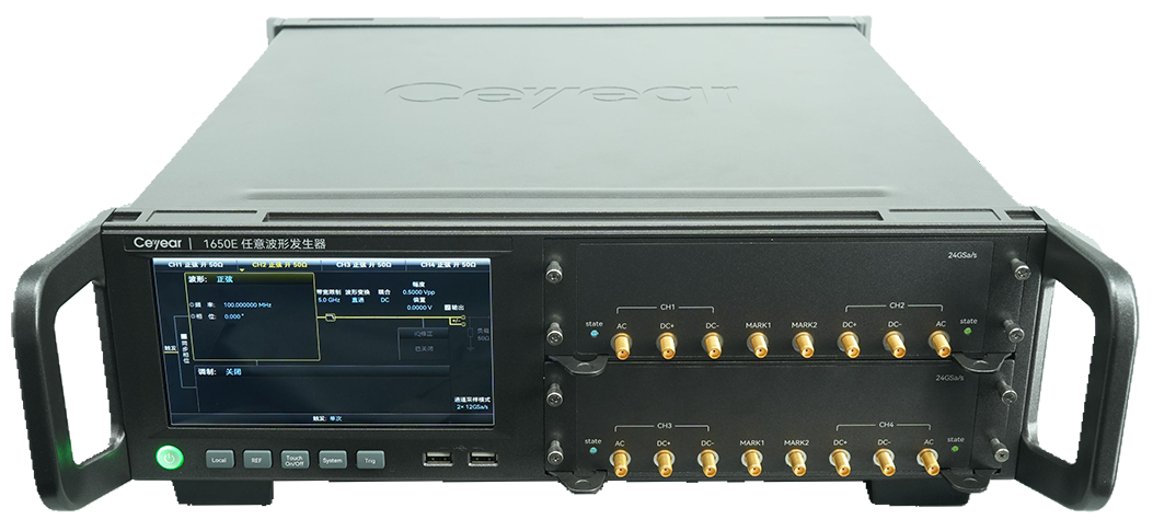 澳门原料大全44666c