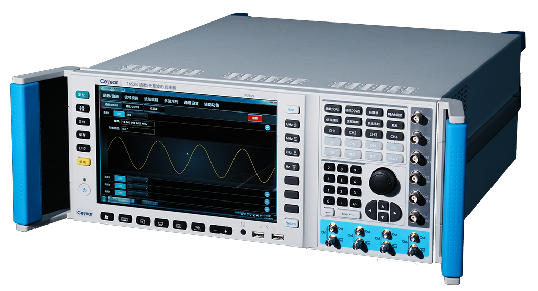 澳门原料大全44666c