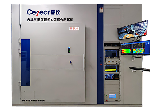 澳门原料大全44666c