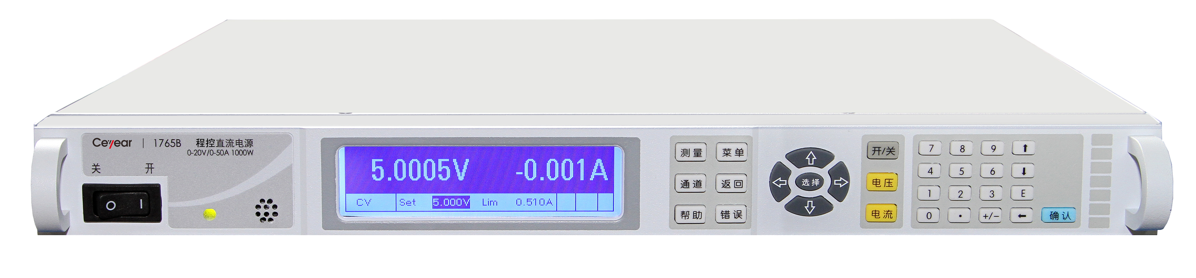 澳门原料大全44666c