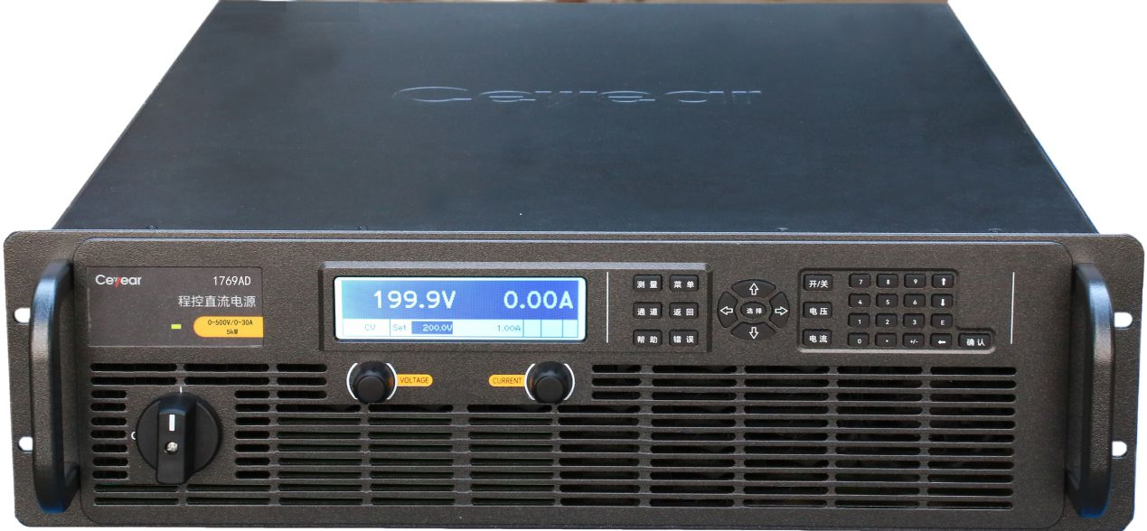 澳门原料大全44666c