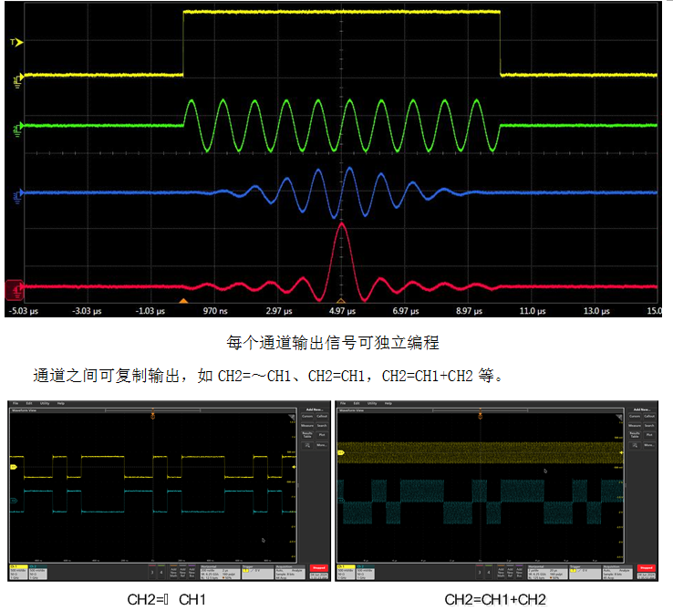 澳门原料大全44666c