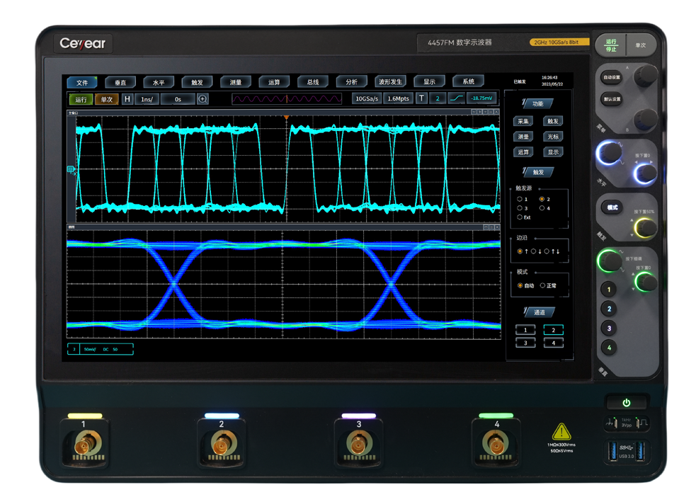 澳门原料大全44666c