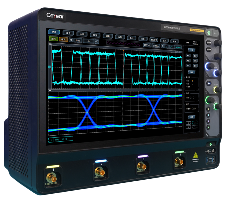 澳门原料大全44666c