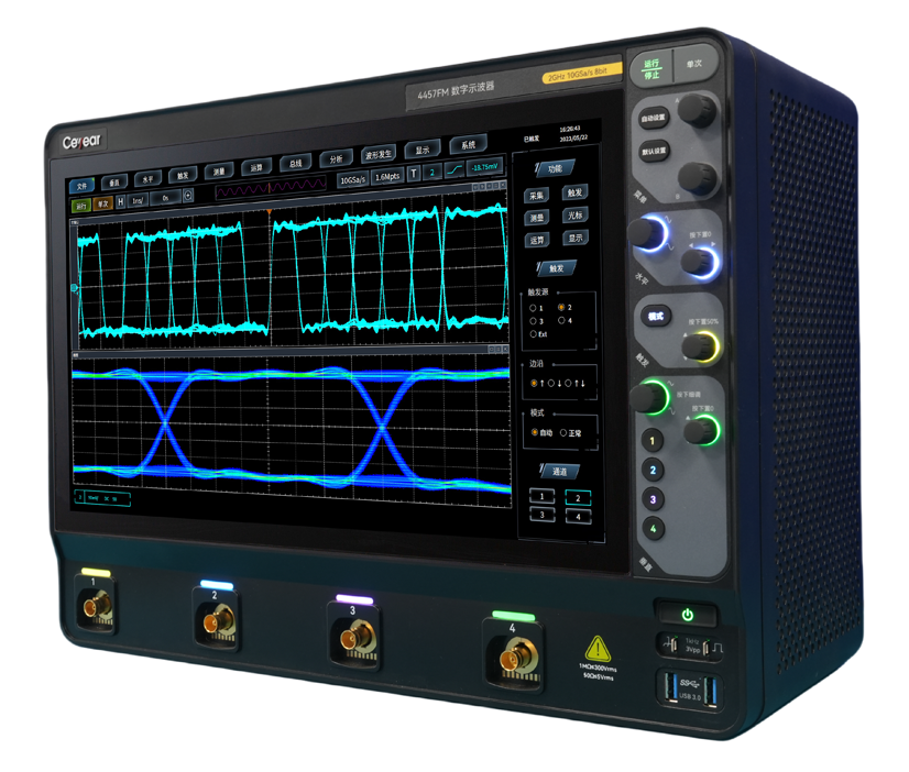 澳门原料大全44666c