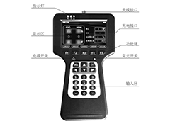 澳门原料大全44666c