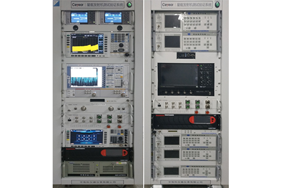 澳门原料大全44666c