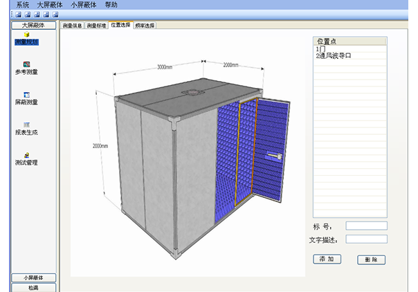 澳门原料大全44666c