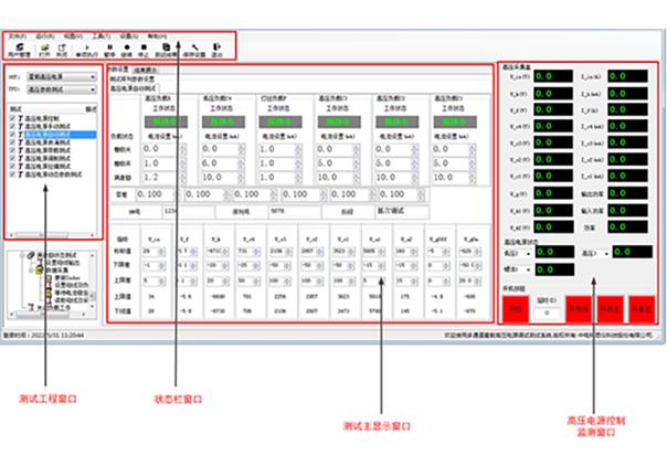 澳门原料大全44666c