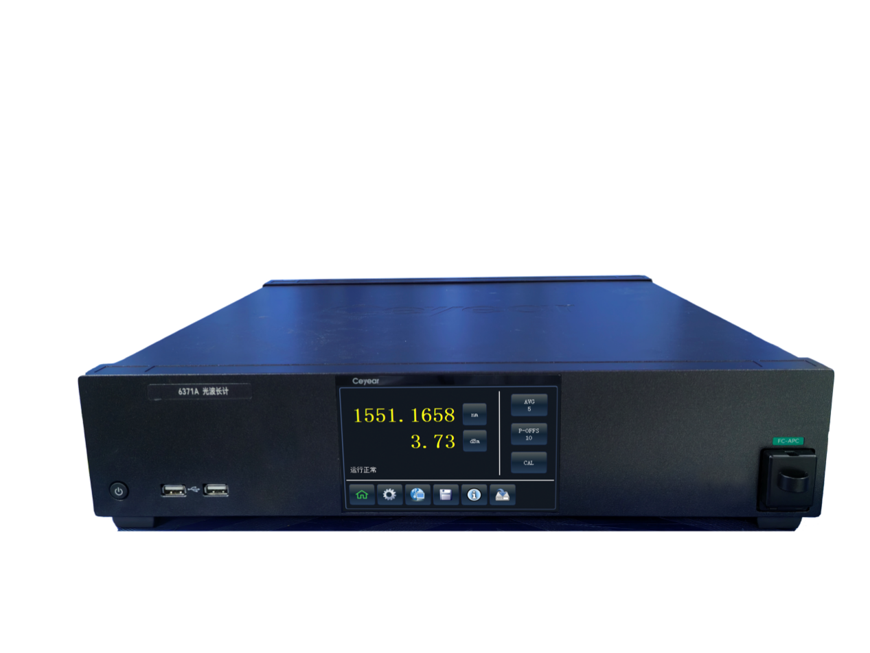 澳门原料大全44666c