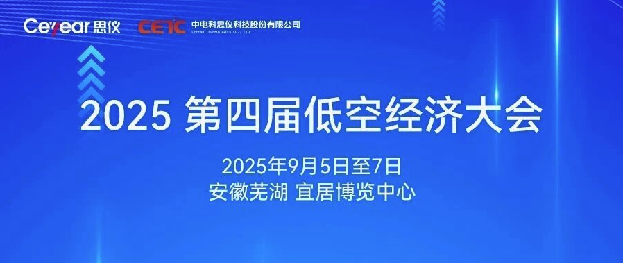 澳门原料大全44666c