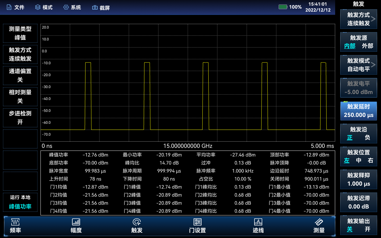 澳门原料大全44666c