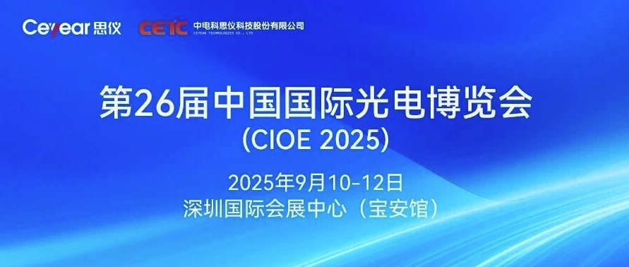 澳门原料大全44666c