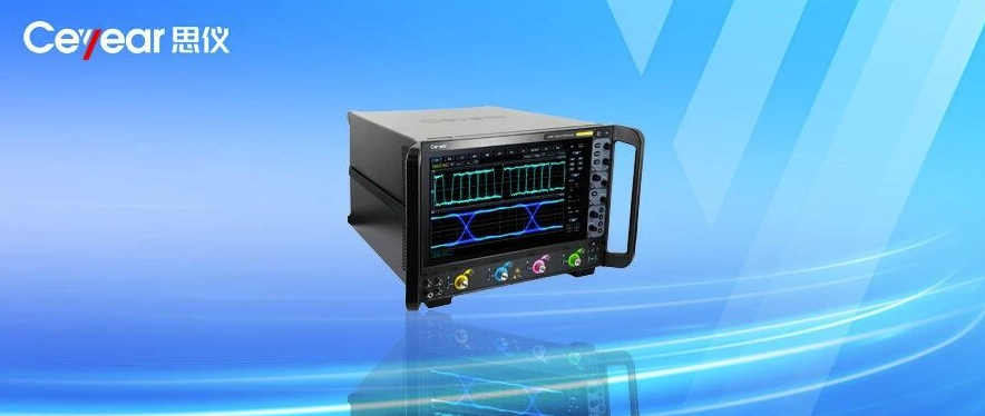 澳门原料大全44666c